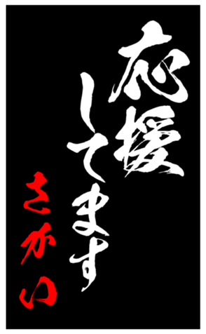 347698460