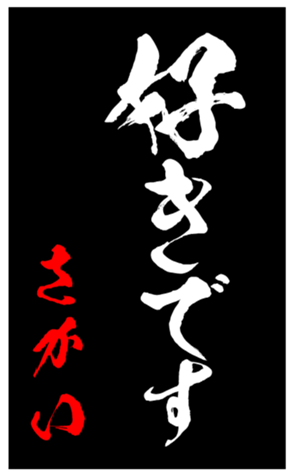 347698461