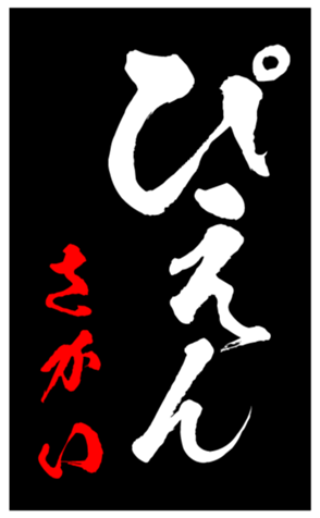 347698479