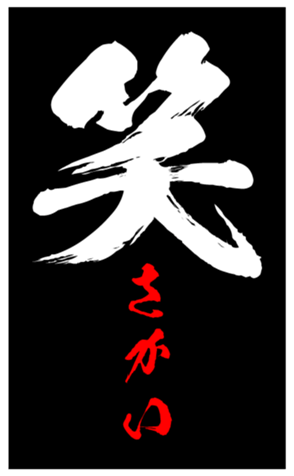 347698480