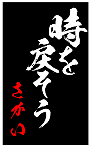 347698484