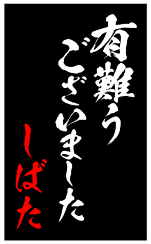 347699455