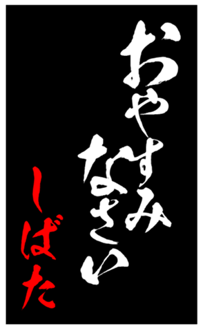 347699457