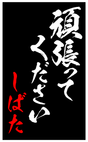 347699467