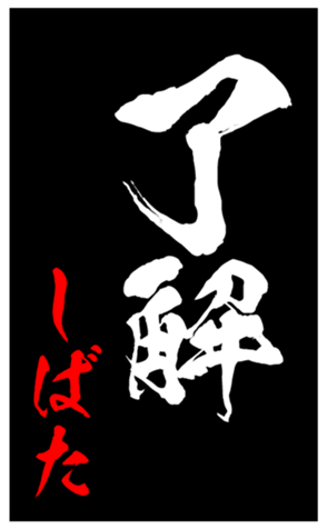 347699478