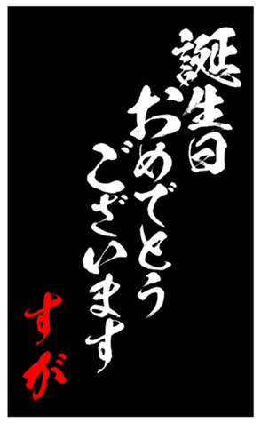 347699549