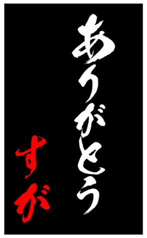 347699558
