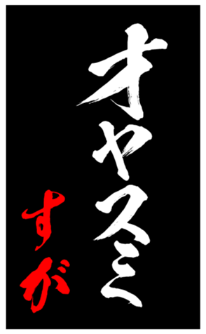 347699561