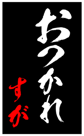 347699562