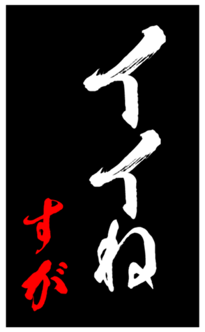 347699568