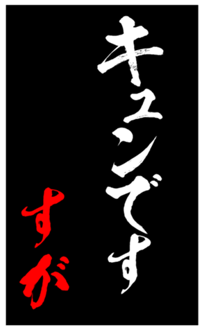 347699579