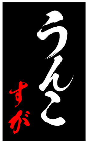 347699581