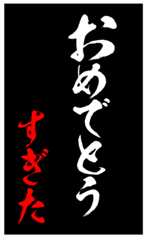 347700516