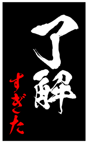 347700518