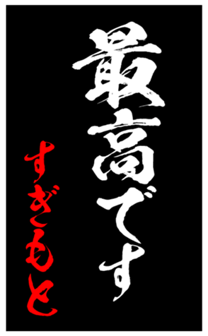 347700689