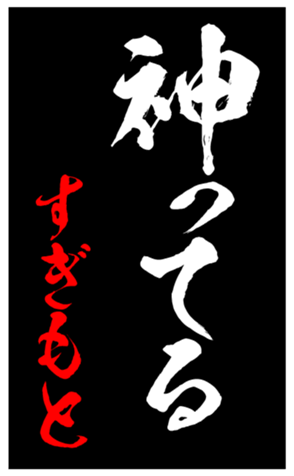 347700714