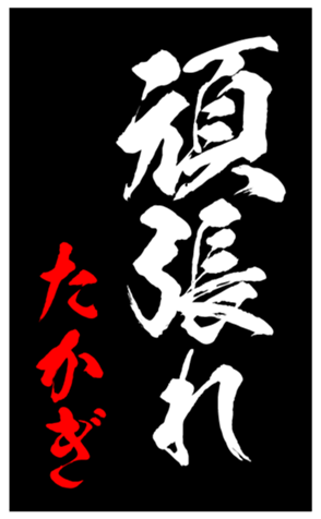 347702291