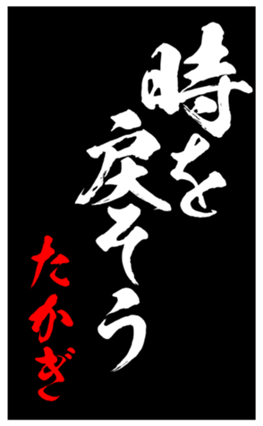 347702300