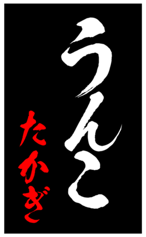 347702301