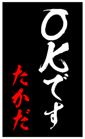 347705079
