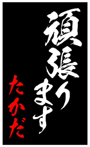 347705082