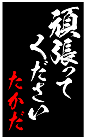347705083