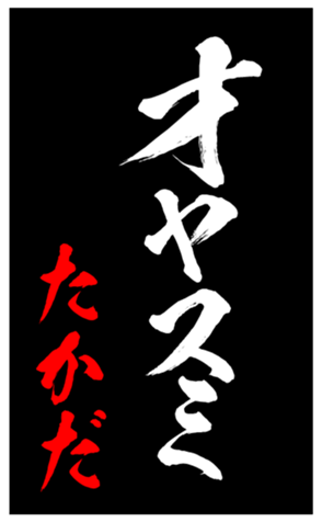 347705089