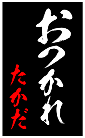 347705090