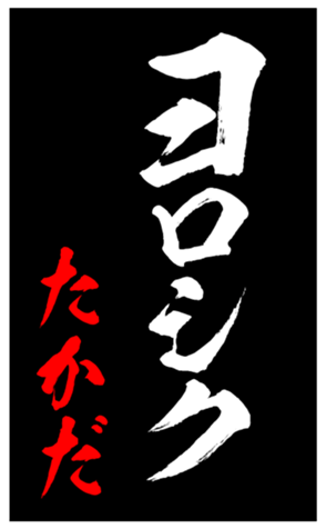 347705091