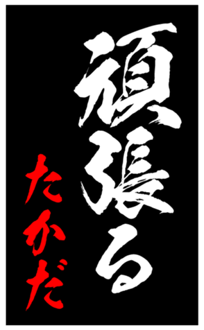 347705098