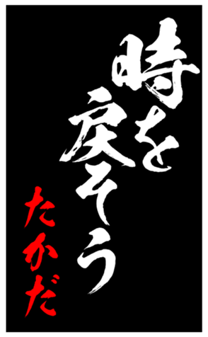 347705108