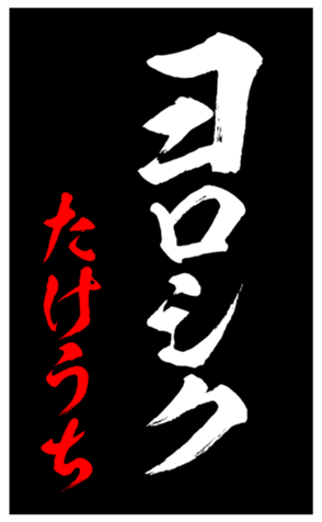 347706883