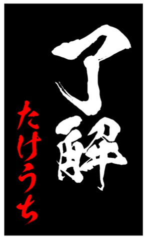 347706886