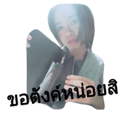 34772772