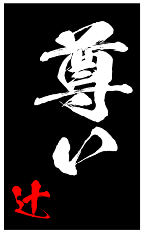 347731380