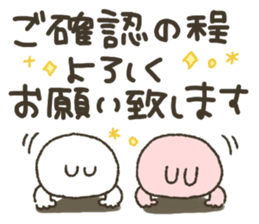 347732111