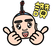 347770664