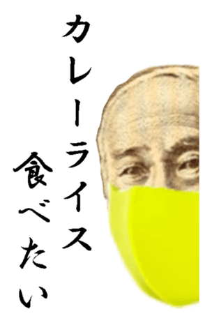 347771714