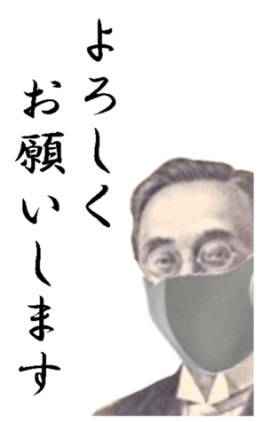 347771716