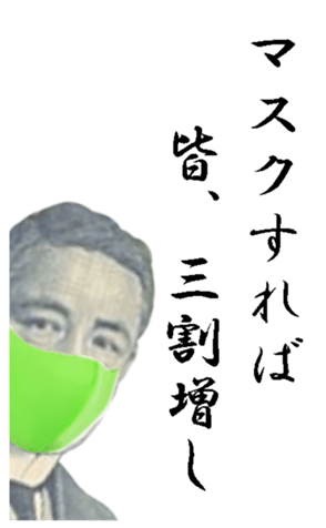 347771723