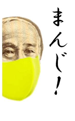 347771725