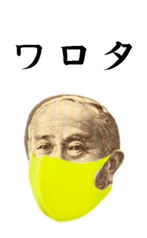 347771731