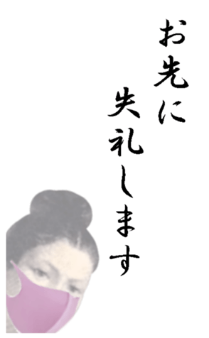 347771749