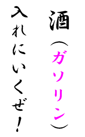 347779088