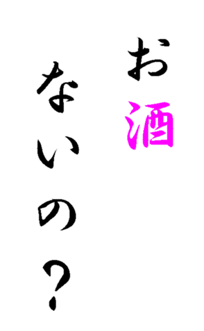 347779095