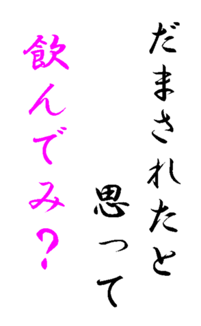 347779098