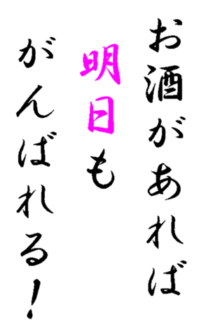 347779099