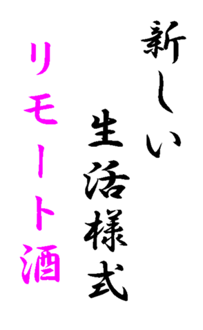 347779101