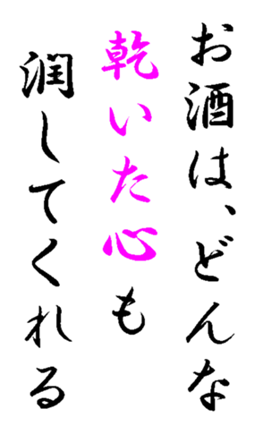 347779106