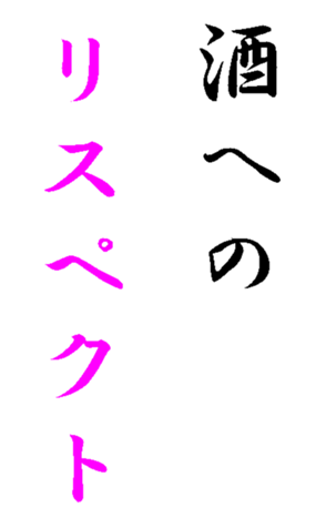 347779112